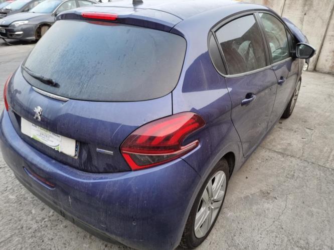Image Retroviseur gauche - PEUGEOT 208 1