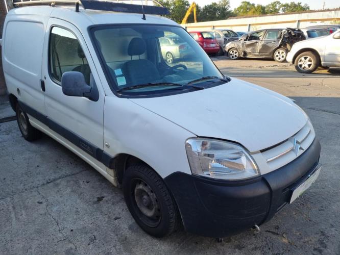 Image Renfort pare choc avant (traverse) - CITROEN BERLINGO 1