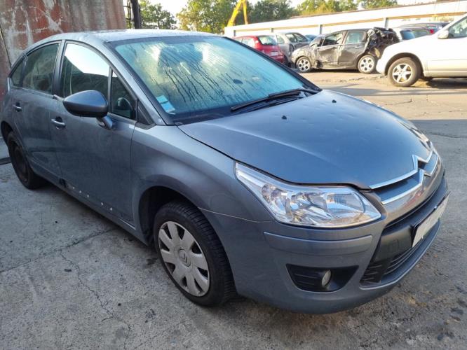 Image Retroviseur droit - CITROEN C4 1