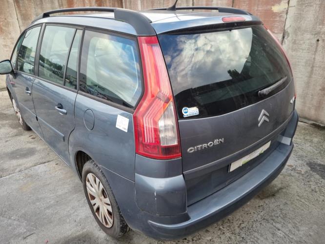 Image Renfort pare choc avant (traverse) - CITROEN C4 GRAND PICASSO 1