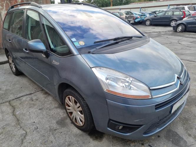 Image Renfort pare choc avant (traverse) - CITROEN C4 GRAND PICASSO 1