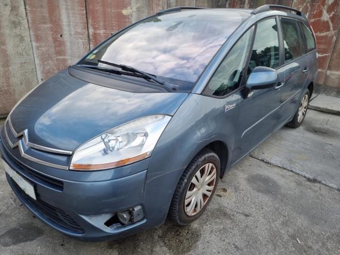 Image Renfort pare choc avant (traverse) - CITROEN C4 GRAND PICASSO 1