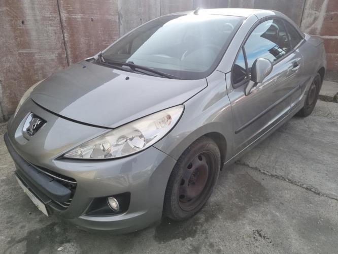 Image Renfort pare choc avant (traverse) - PEUGEOT 207
