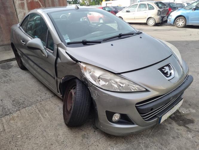 Image Renfort pare choc avant (traverse) - PEUGEOT 207