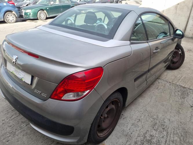 Image Renfort pare choc avant (traverse) - PEUGEOT 207