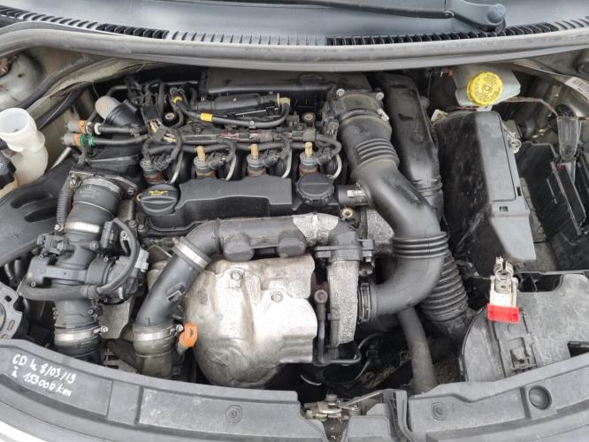 Image Renfort pare choc avant (traverse) - PEUGEOT 207