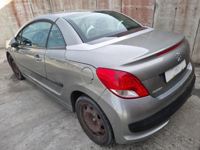 Image Renfort pare choc avant (traverse) - PEUGEOT 207