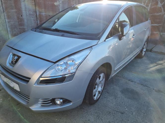 Image Renfort pare choc avant (traverse) - PEUGEOT 5008 1