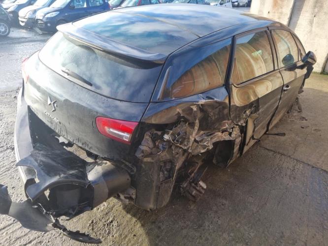 Image Renfort pare choc arriere (traverse) - CITROEN DS5