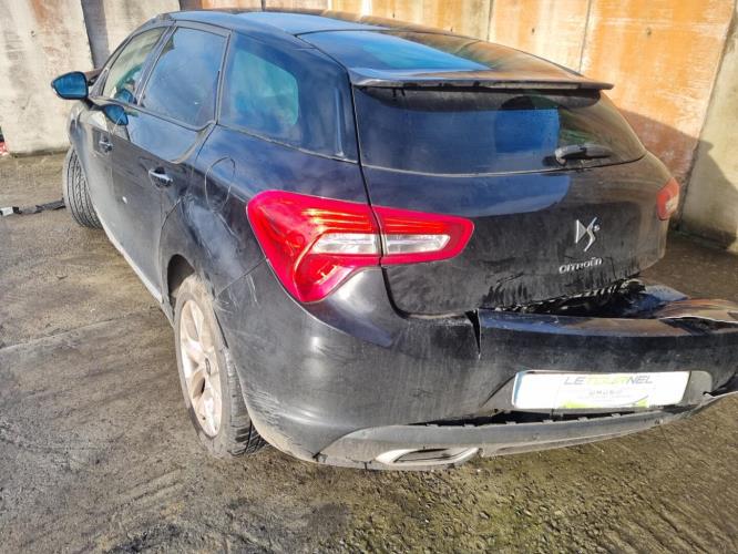 Image Renfort pare choc arriere (traverse) - CITROEN DS5