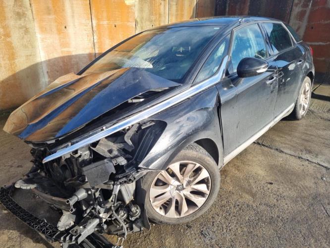 Image Renfort pare choc arriere (traverse) - CITROEN DS5