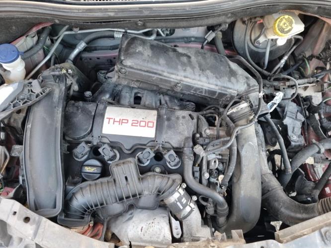 Image Moteur essuie glace avant - PEUGEOT 208 1
