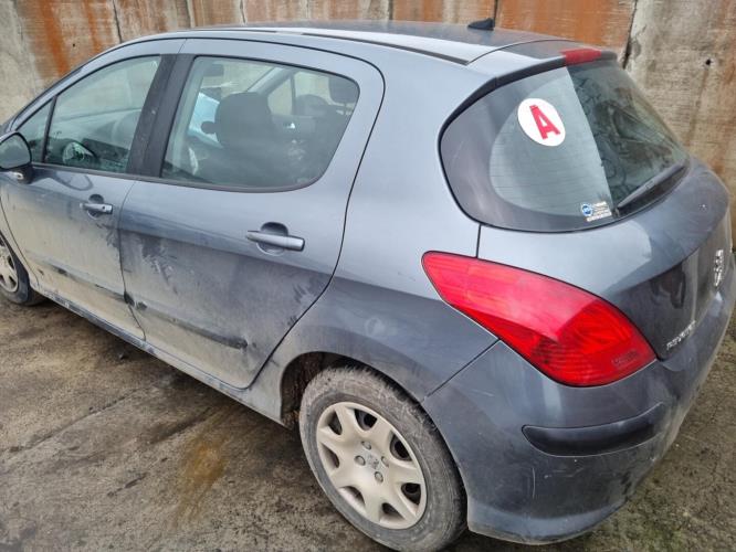 Image Retroviseur droit - PEUGEOT 308 1