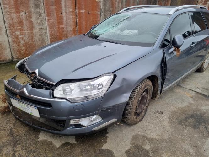 Image Feu arriere secondaire droit (feux) - CITROEN C5 2