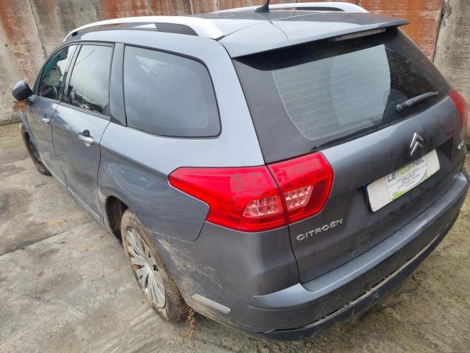Image Feu arriere secondaire droit (feux) - CITROEN C5 2