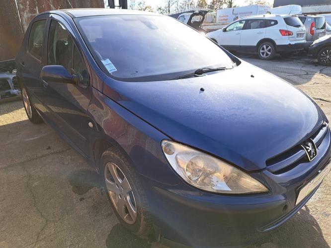 Image Retroviseur droit - PEUGEOT 307