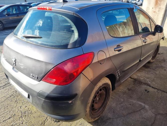 Image Porte fusible - PEUGEOT 308 1
