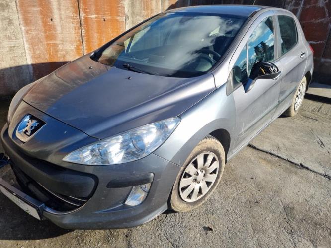 Image Porte fusible - PEUGEOT 308 1