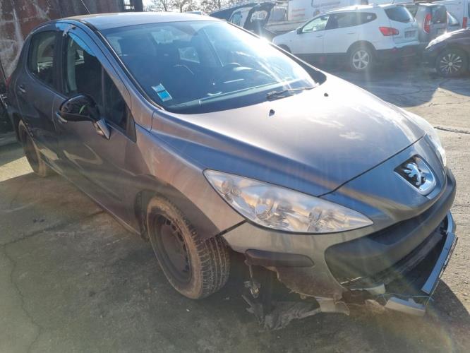 Image Porte fusible - PEUGEOT 308 1