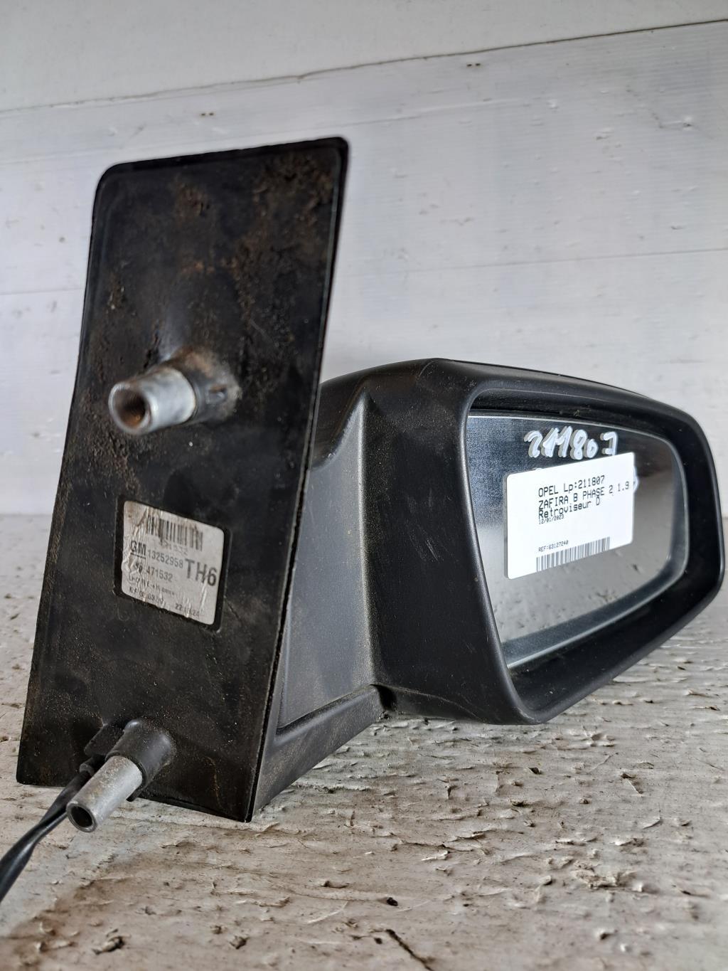 Pièce Auto