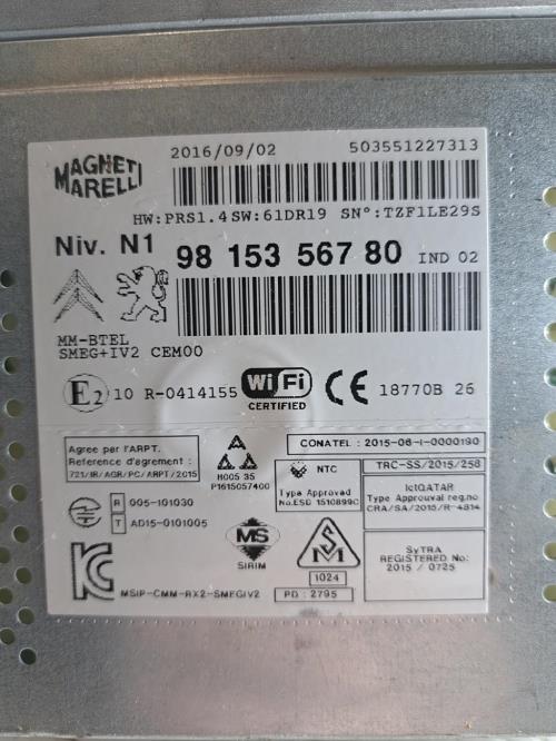 Image Autoradio d'origine - PEUGEOT 208 1