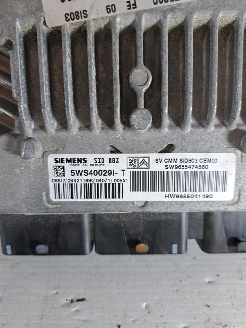 Image Calculateur moteur - PEUGEOT 307