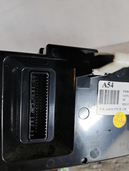 Image Commande chauffage - KIA RIO 3