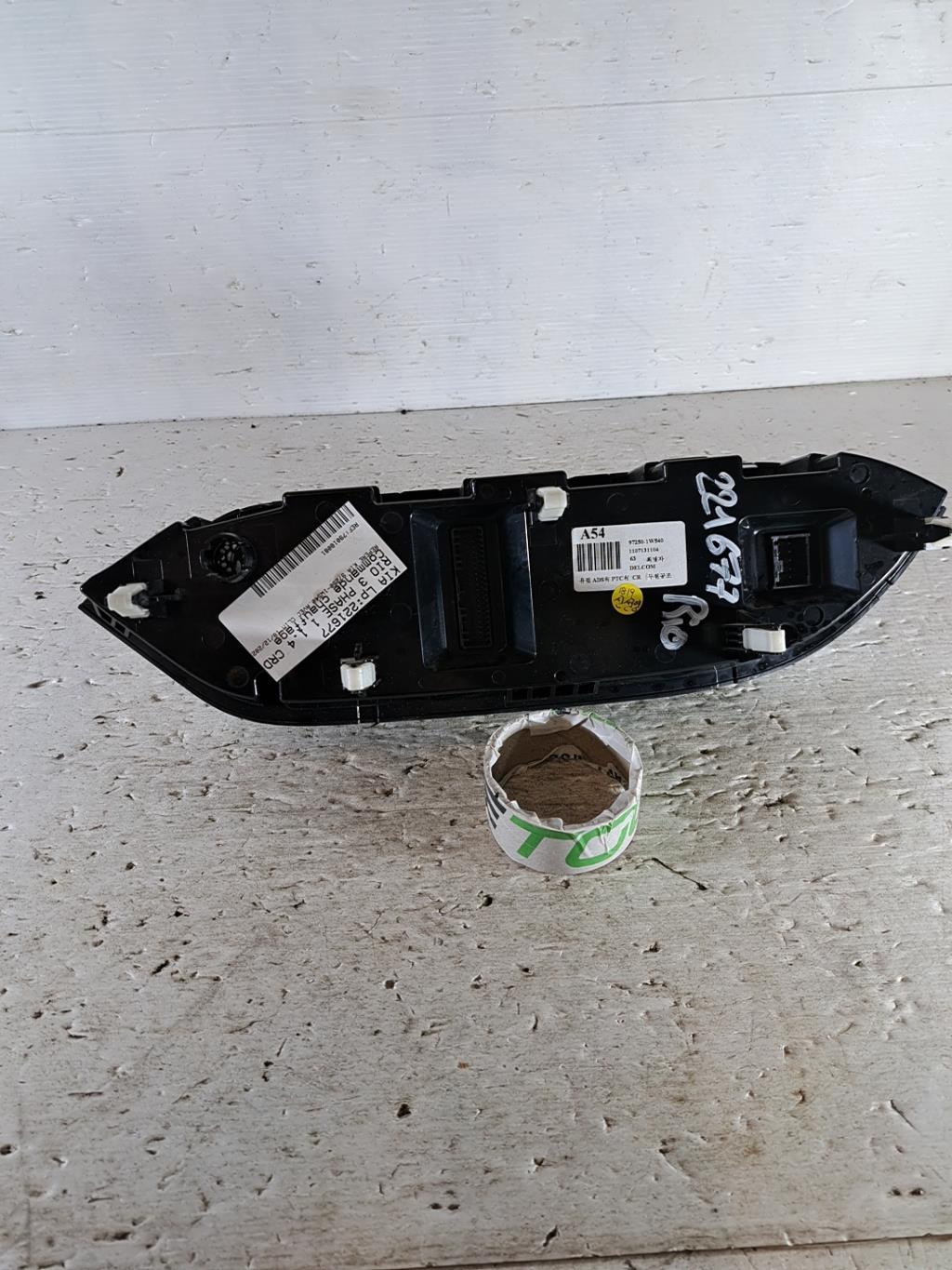 Commande chauffage KIA RIO 3 PHASE 1 Diesel - 1