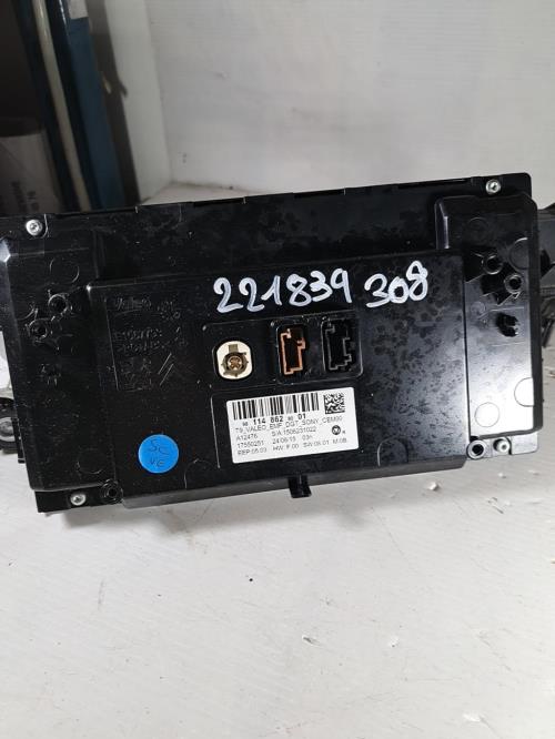 Image Ecran GPS - PEUGEOT 308 2 SW