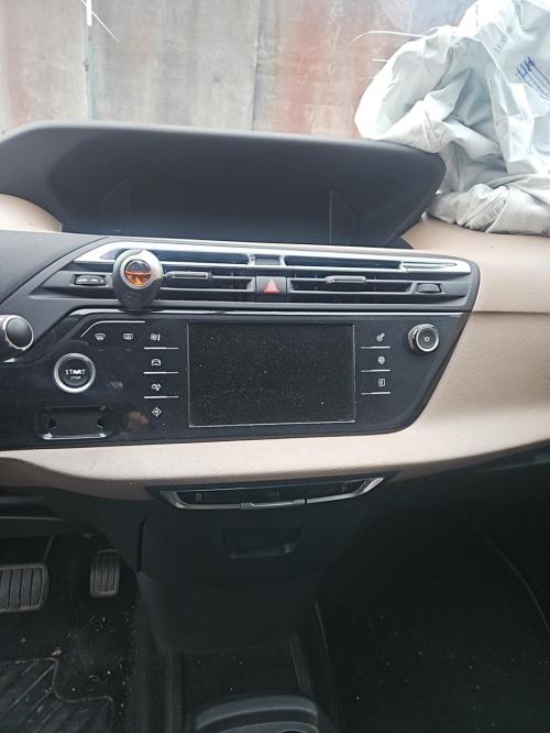 Image Vase de lave glace - CITROEN C4 PICASSO 2
