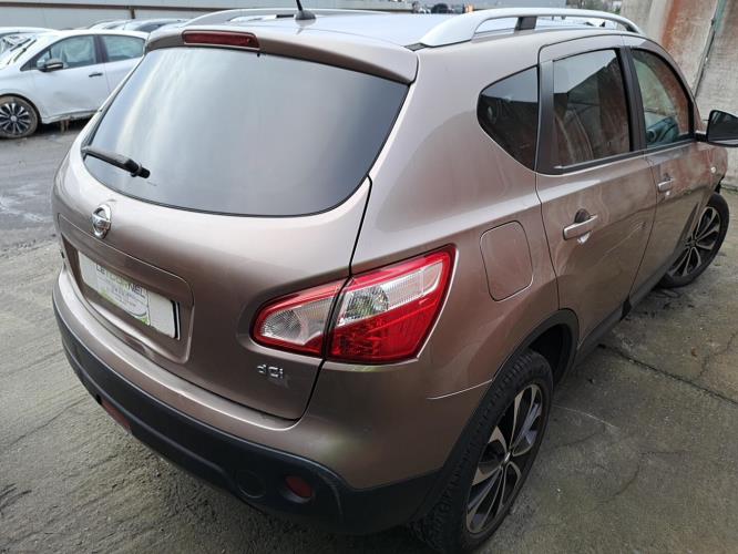 Image Interrupteur de leve vitre avant gauche - NISSAN QASHQAI 1
