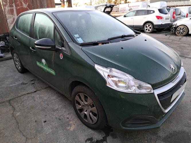 Image Boitier servitude moteur (BSM) - PEUGEOT 208 1