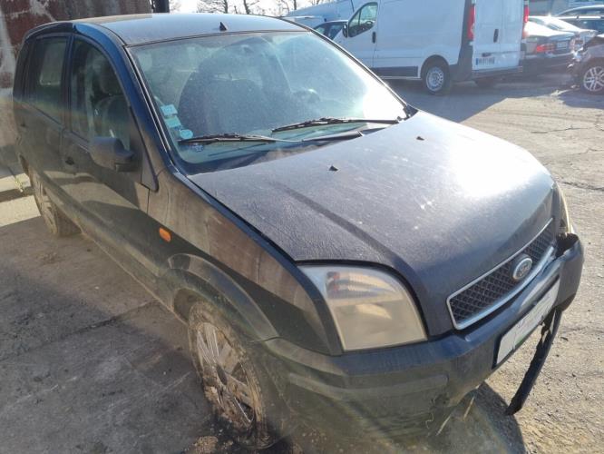 Image Retroviseur droit - FORD FUSION