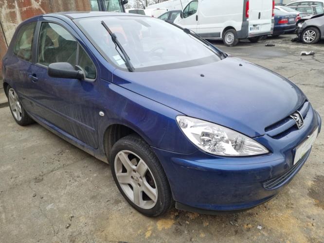 Image Retroviseur droit - PEUGEOT 307