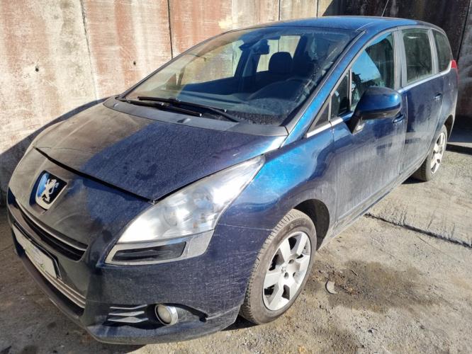 Image Renfort pare choc avant (traverse) - PEUGEOT 5008 1