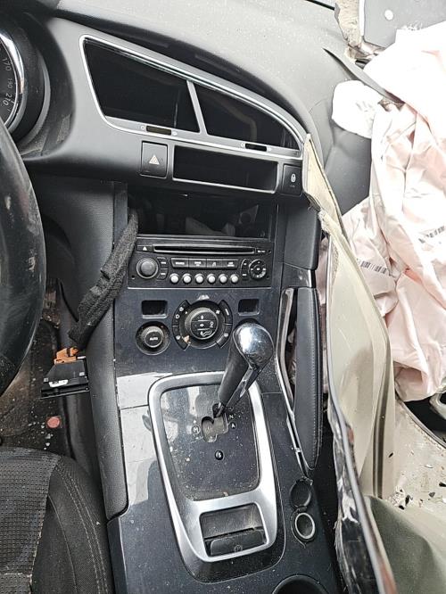 Image Malle/Hayon arriere - PEUGEOT 3008 1