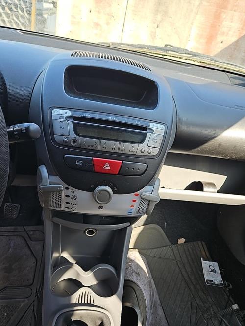 Image Feu arriere principal gauche (feux) - CITROEN C1 1