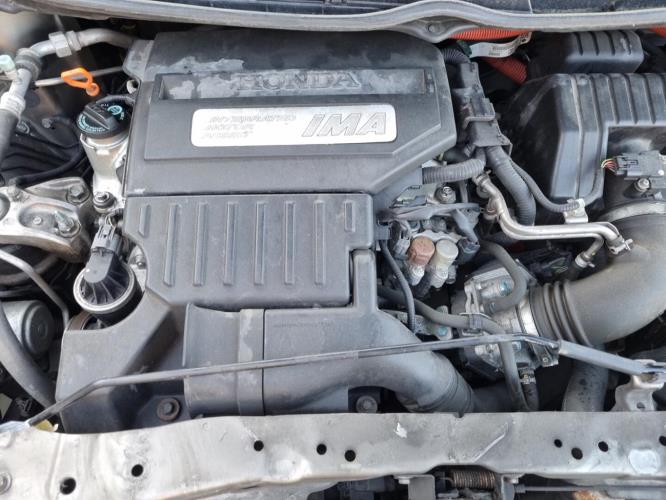 Image Porte arriere gauche - HONDA CIVIC 8