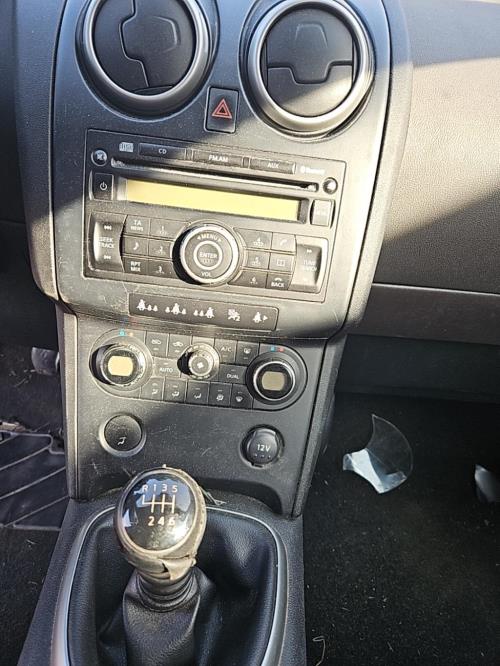 Image Pare choc arriere - NISSAN QASHQAI 1