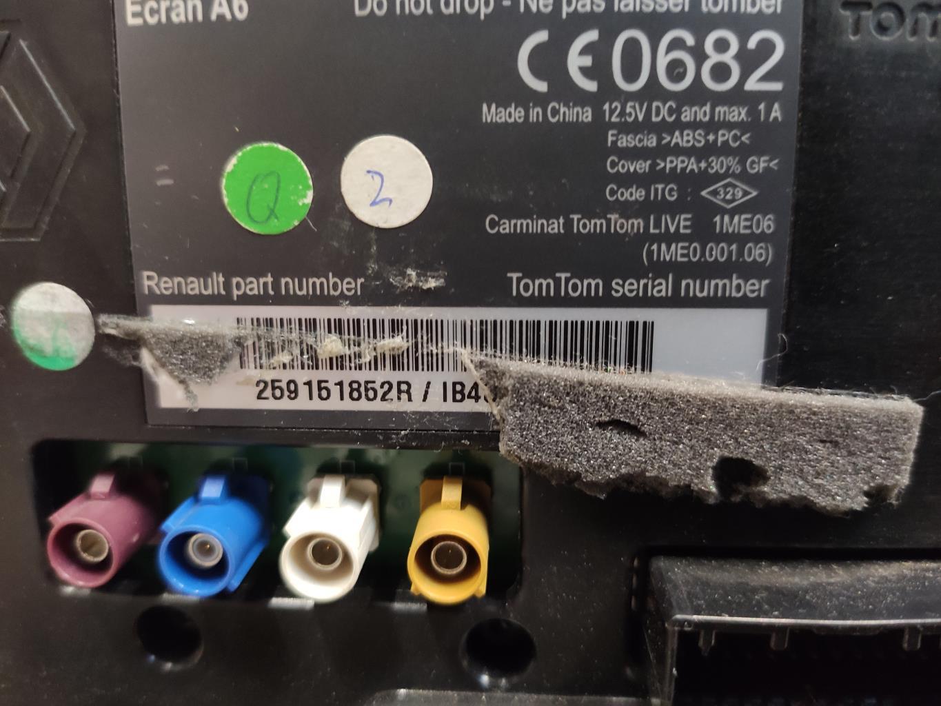 Ecran GPS RENAULT CLIO 3 PHASE 2 Diesel - 1