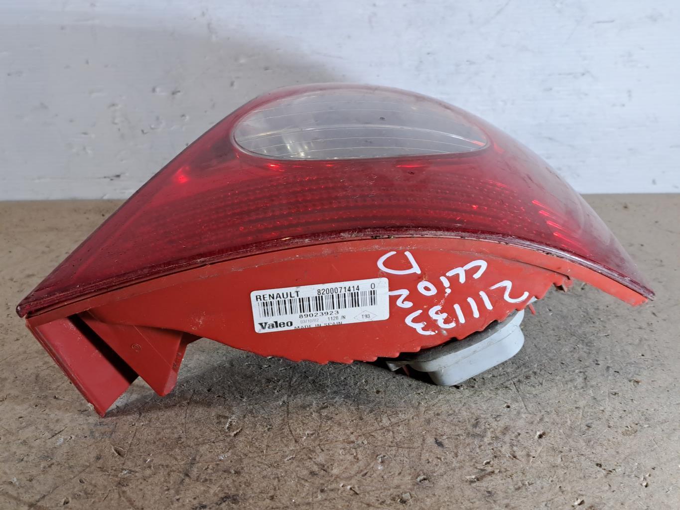 Pièce Auto