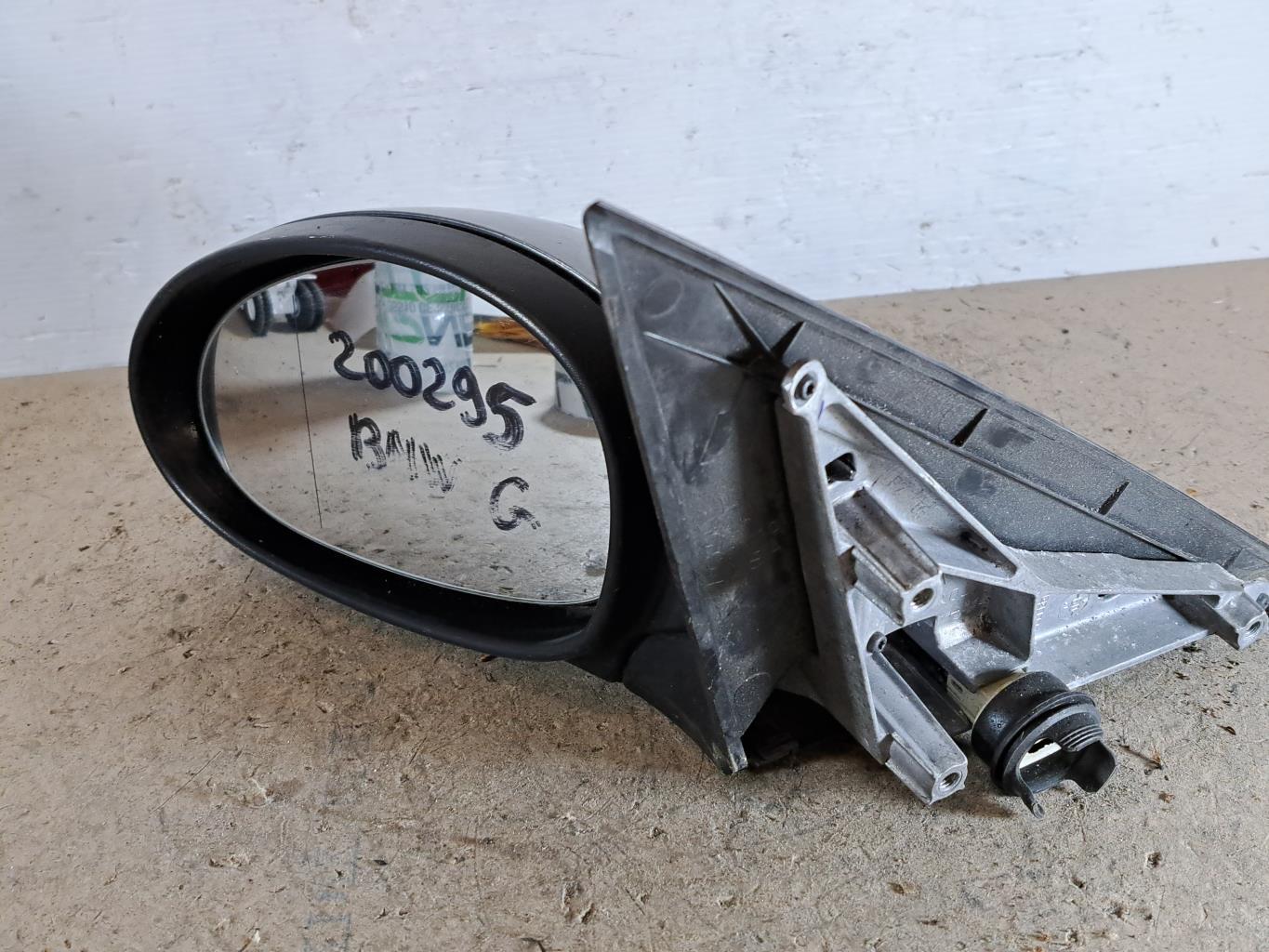 Pièce Auto