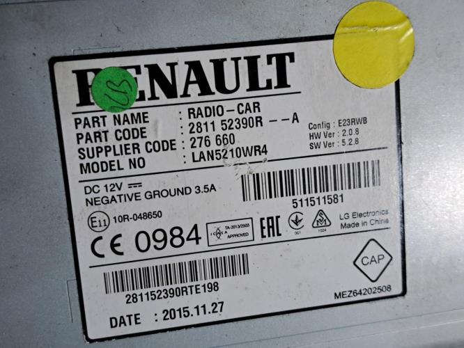 Image Autoradio - RENAULT CLIO 4