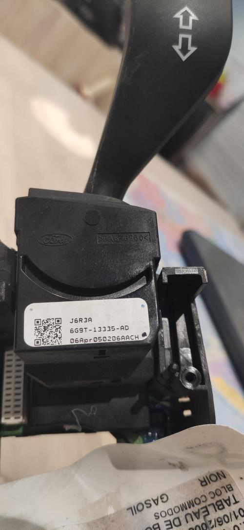 Image Commodo - FORD S-MAX 1