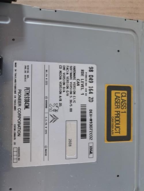 Image Autoradio d'origine - PEUGEOT 208 1