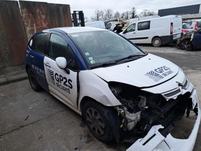 Image Porte fusible - CITROEN C3 2