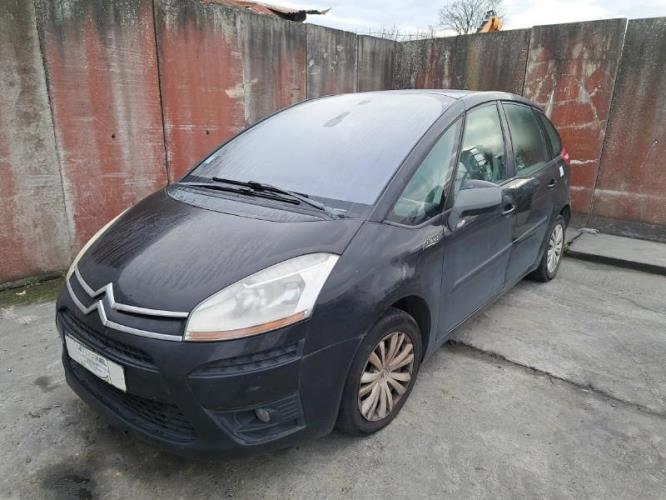 Image Porte fusible - CITROEN C4 PICASSO 1