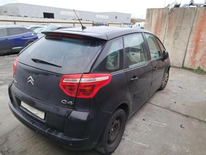 Image Porte fusible - CITROEN C4 PICASSO 1