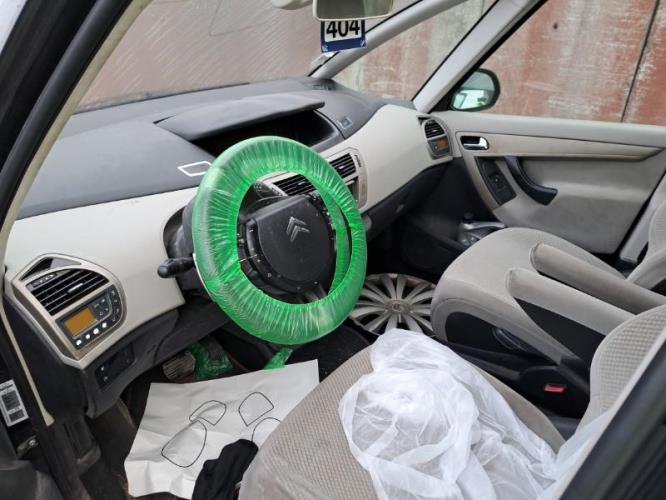 Image Porte fusible - CITROEN C4 PICASSO 1