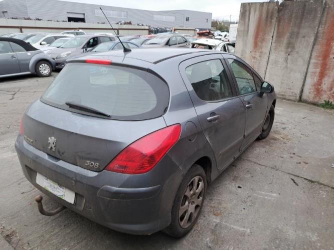 Image Renfort pare choc avant (traverse) - PEUGEOT 308 1